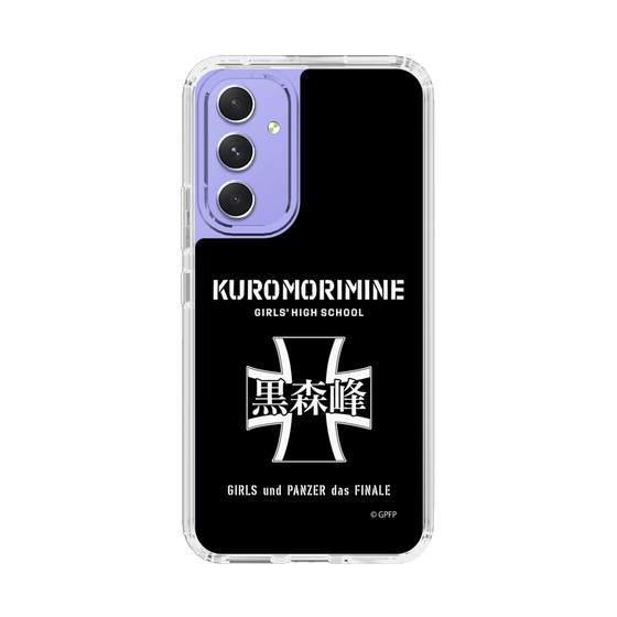 Slim Protection Case［ Girls und Panzer - Kuromorimine Girls' High School　 ］