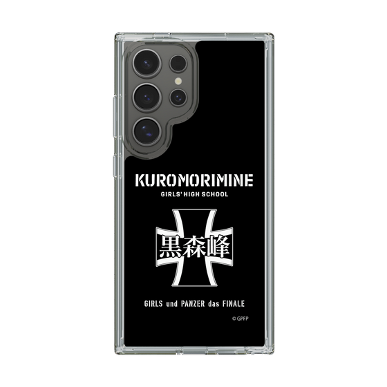 Slim Protection Case［ Girls und Panzer - Kuromorimine Girls' High School　 ］