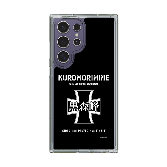 Slim Protection Case［ Girls und Panzer - Kuromorimine Girls' High School　 ］
