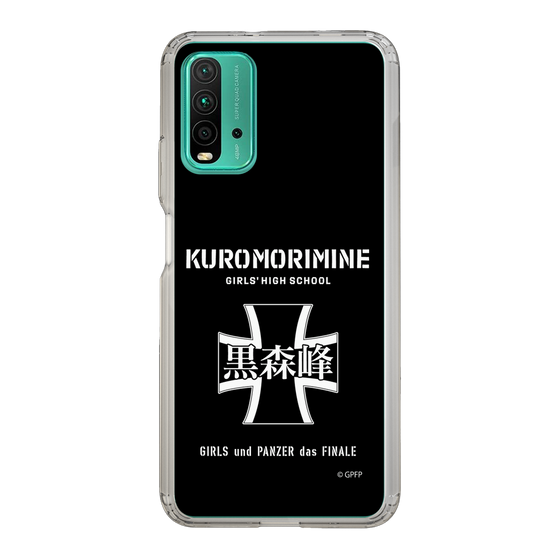Slim Protection Case［ Girls und Panzer - Kuromorimine Girls' High School　 ］