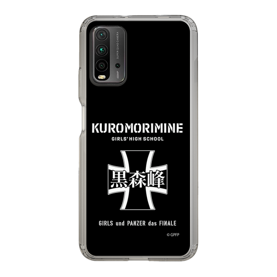 Slim Protection Case［ Girls und Panzer - Kuromorimine Girls' High School　 ］
