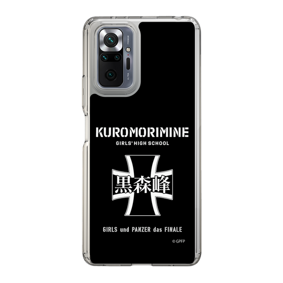 Slim Protection Case［ Girls und Panzer - Kuromorimine Girls' High School　 ］
