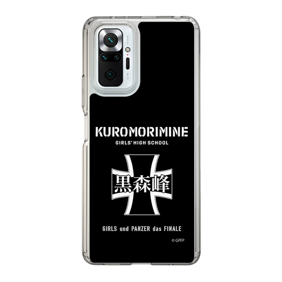 Slim Protection Case［ Girls und Panzer - Kuromorimine Girls' High School　 ］