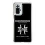 Slim Protection Case［ Girls und Panzer - Kuromorimine Girls' High School　 ］