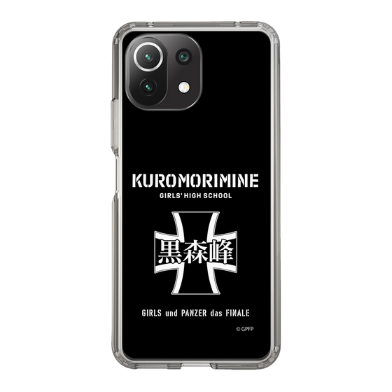 Slim Protection Case［ Girls und Panzer - Kuromorimine Girls' High School　 ］