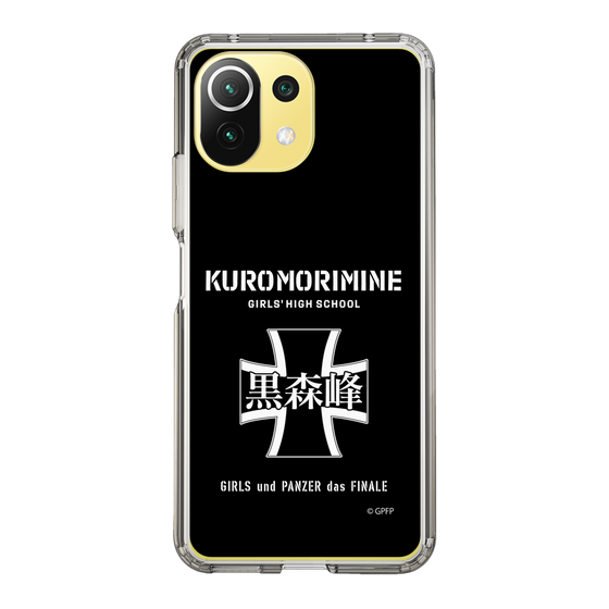 Slim Protection Case［ Girls und Panzer - Kuromorimine Girls' High School　 ］