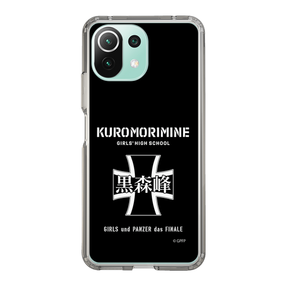 Slim Protection Case［ Girls und Panzer - Kuromorimine Girls' High School　 ］