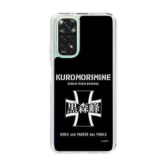 Slim Protection Case［ Girls und Panzer - Kuromorimine Girls' High School　 ］