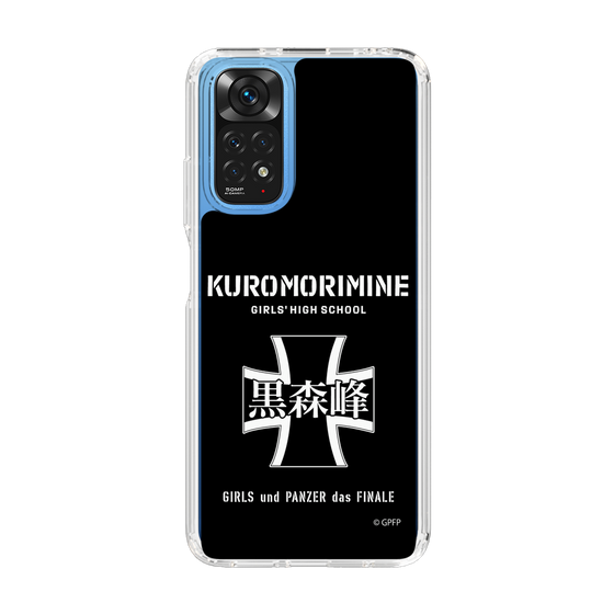 Slim Protection Case［ Girls und Panzer - Kuromorimine Girls' High School　 ］