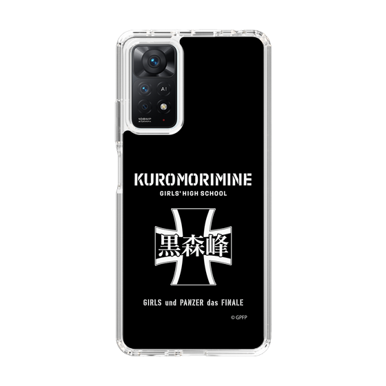 Slim Protection Case［ Girls und Panzer - Kuromorimine Girls' High School　 ］