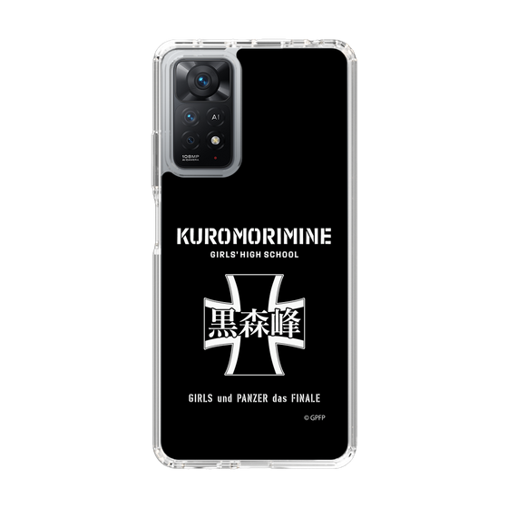 Slim Protection Case［ Girls und Panzer - Kuromorimine Girls' High School　 ］