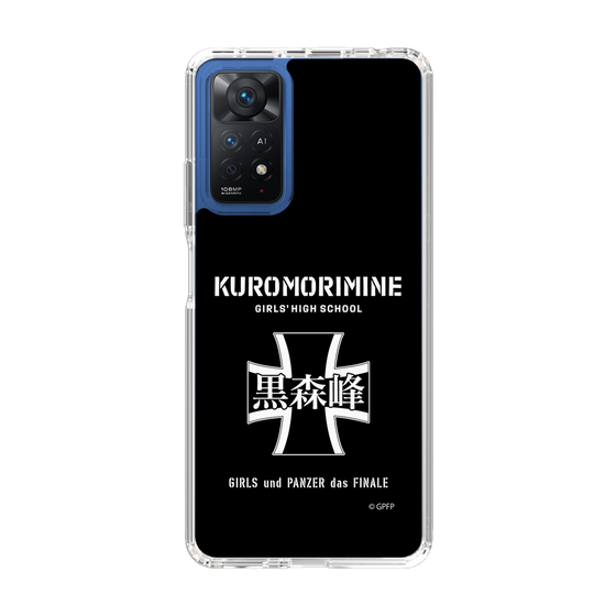 Slim Protection Case［ Girls und Panzer - Kuromorimine Girls' High School　 ］