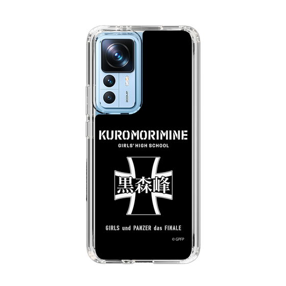 Slim Protection Case［ Girls und Panzer - Kuromorimine Girls' High School　 ］