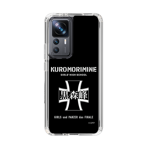 Slim Protection Case［ Girls und Panzer - Kuromorimine Girls' High School　 ］