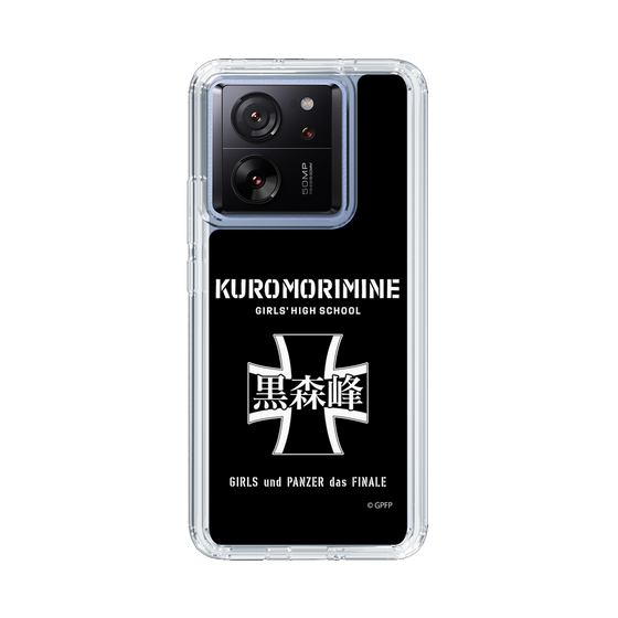 Slim Protection Case［ Girls und Panzer - Kuromorimine Girls' High School　 ］
