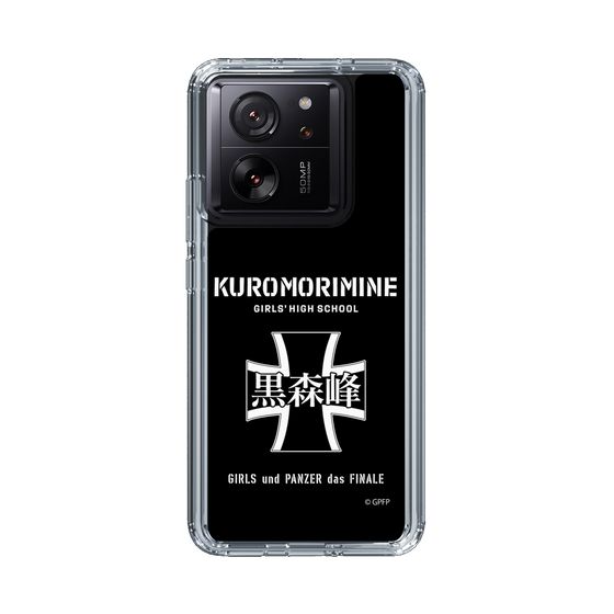 Slim Protection Case［ Girls und Panzer - Kuromorimine Girls' High School　 ］