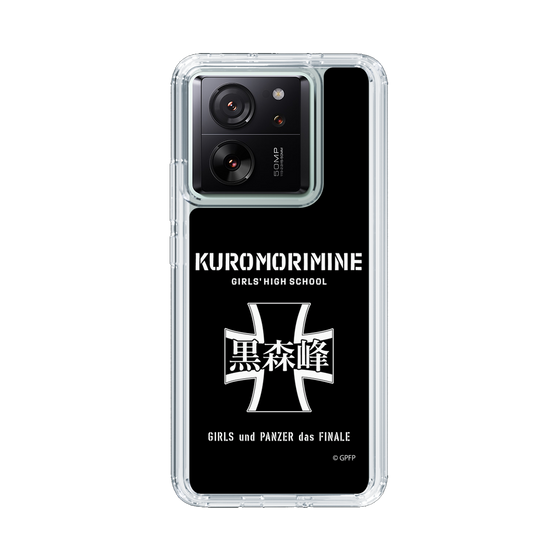 Slim Protection Case［ Girls und Panzer - Kuromorimine Girls' High School　 ］