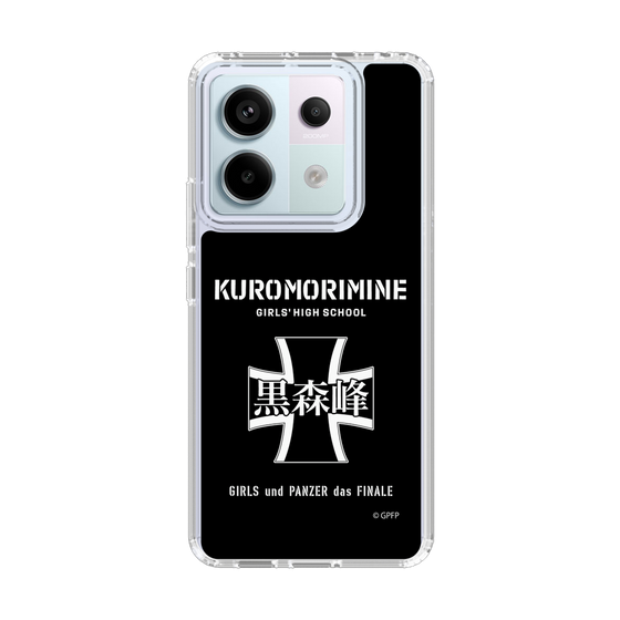 Slim Protection Case［ Girls und Panzer - Kuromorimine Girls' High School　 ］