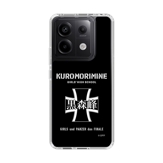 Slim Protection Case［ Girls und Panzer - Kuromorimine Girls' High School　 ］