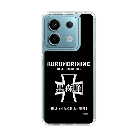 Slim Protection Case［ Girls und Panzer - Kuromorimine Girls' High School　 ］