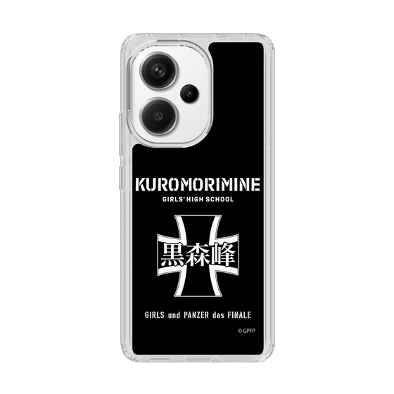 Slim Protection Case［ Girls und Panzer - Kuromorimine Girls' High School　 ］