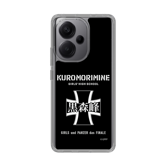 Slim Protection Case［ Girls und Panzer - Kuromorimine Girls' High School　 ］