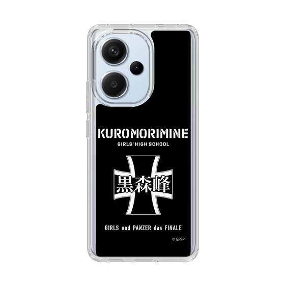 Slim Protection Case［ Girls und Panzer - Kuromorimine Girls' High School　 ］