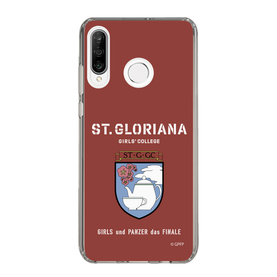 Slim Protection Case［ Girls und Panzer - St. Gloriana Girls' College ］