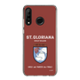 Slim Protection Case［ Girls und Panzer - St. Gloriana Girls' College ］