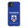 Slim Protection Case［ Girls und Panzer - Saunders University High School ］