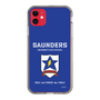 Slim Protection Case［ Girls und Panzer - Saunders University High School ］