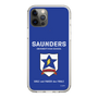 Slim Protection Case［ Girls und Panzer - Saunders University High School ］