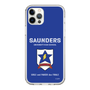Slim Protection Case［ Girls und Panzer - Saunders University High School ］