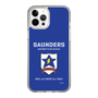Slim Protection Case［ Girls und Panzer - Saunders University High School ］