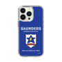 Slim Protection Case［ Girls und Panzer - Saunders University High School ］