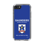 Slim Protection Case［ Girls und Panzer - Saunders University High School ］
