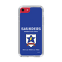 Slim Protection Case［ Girls und Panzer - Saunders University High School ］