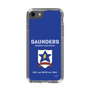 Slim Protection Case［ Girls und Panzer - Saunders University High School ］