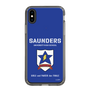 Slim Protection Case［ Girls und Panzer - Saunders University High School ］