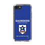 Slim Protection Case［ Girls und Panzer - Saunders University High School ］