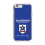 Slim Protection Case［ Girls und Panzer - Saunders University High School ］