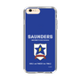 Slim Protection Case［ Girls und Panzer - Saunders University High School ］