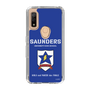 Slim Protection Case［ Girls und Panzer - Saunders University High School ］
