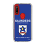 Slim Protection Case［ Girls und Panzer - Saunders University High School ］