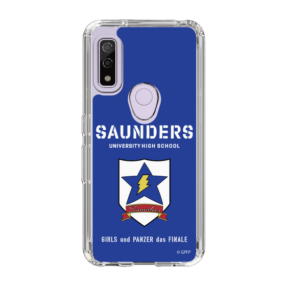 Slim Protection Case［ Girls und Panzer - Saunders University High School ］