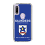Slim Protection Case［ Girls und Panzer - Saunders University High School ］
