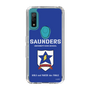 Slim Protection Case［ Girls und Panzer - Saunders University High School ］