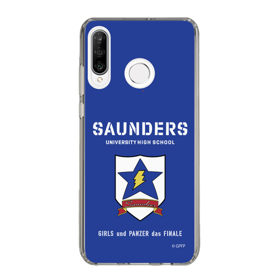 Slim Protection Case［ Girls und Panzer - Saunders University High School ］