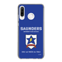 Slim Protection Case［ Girls und Panzer - Saunders University High School ］