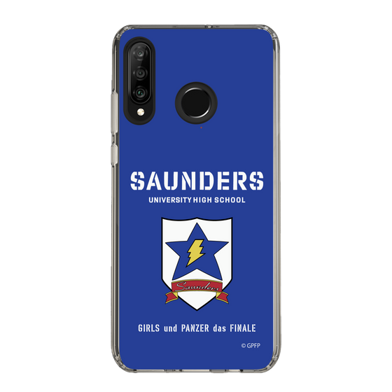 Slim Protection Case［ Girls und Panzer - Saunders University High School ］